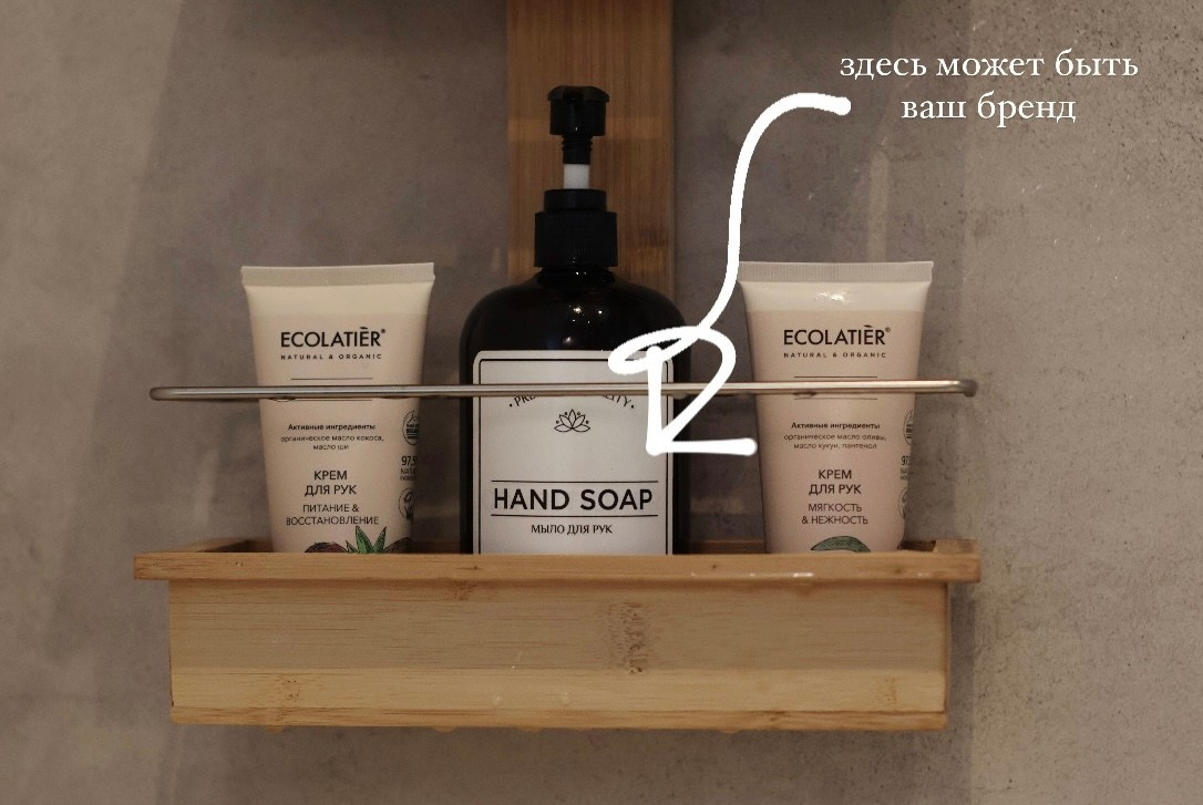 ECOLATIER. Glow Models