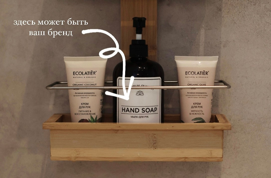 ECOLATIER. Glow Models