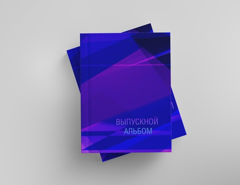 Макеты альбомов 9 — 11 класс. Индивидуальная и свадебная фотосъёмка в Москве и МО Ерёмин Павел