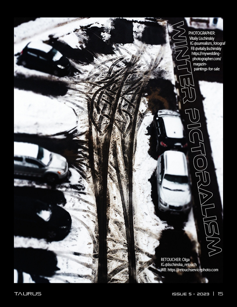 My publications in printed publications, magazines. Фотограф (photographer) Lischinski Vitaliy