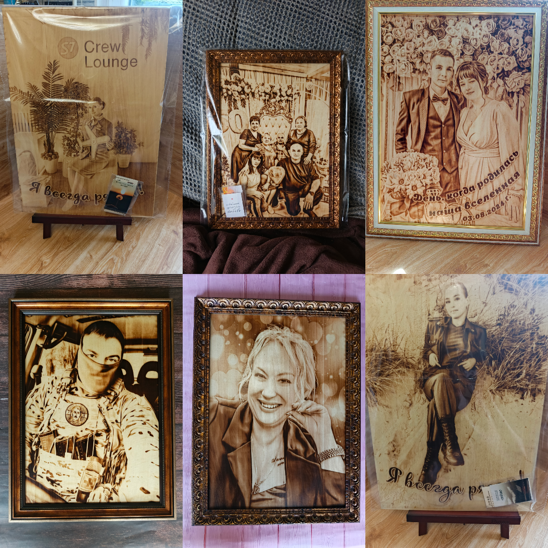 МАСТЕРСКАЯ. Выжигания картин и портретов по фото