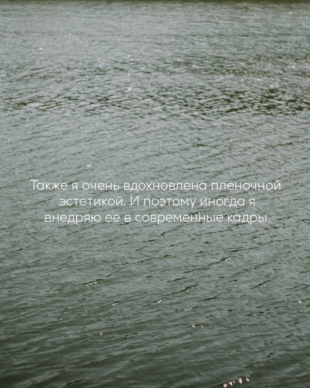 Обо мне. Портретный фотограф Дорошко Анастасия