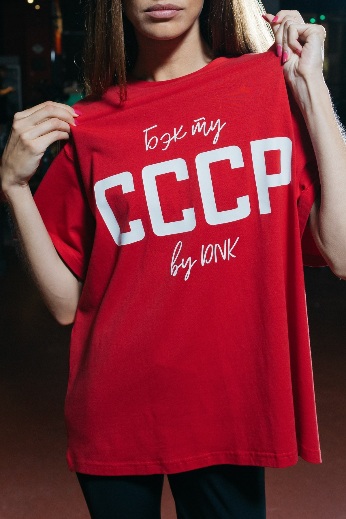 World Class & DNK. Свадебный фотограф Верещак Сергей I Ростов-на-Дону