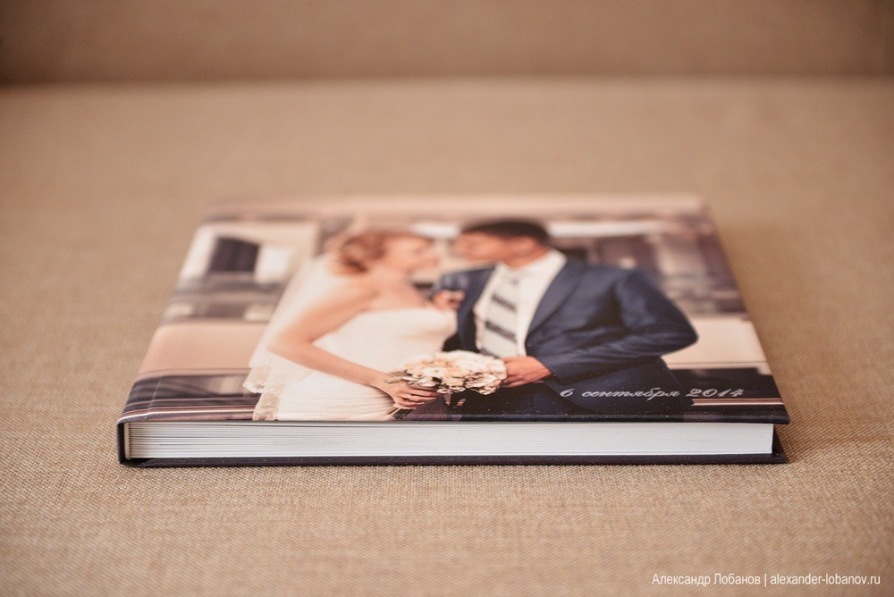 АНДРЕЙ И ЕВГЕНИЯ