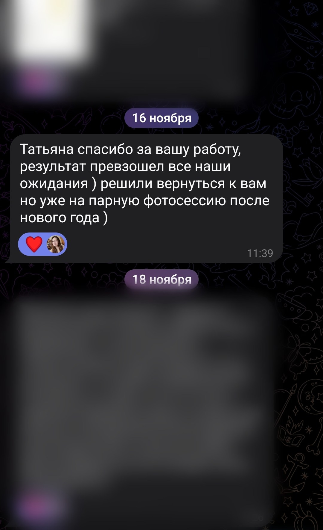 Ню фотограф Москва фотосессия секса