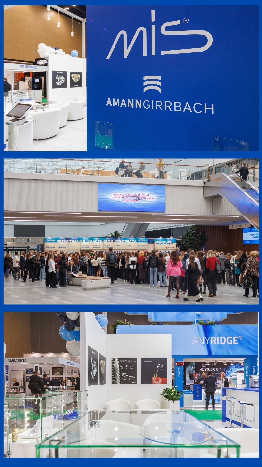 Репортажи. Репортажный фотограф Александр Задорин, Минск, Беларусь