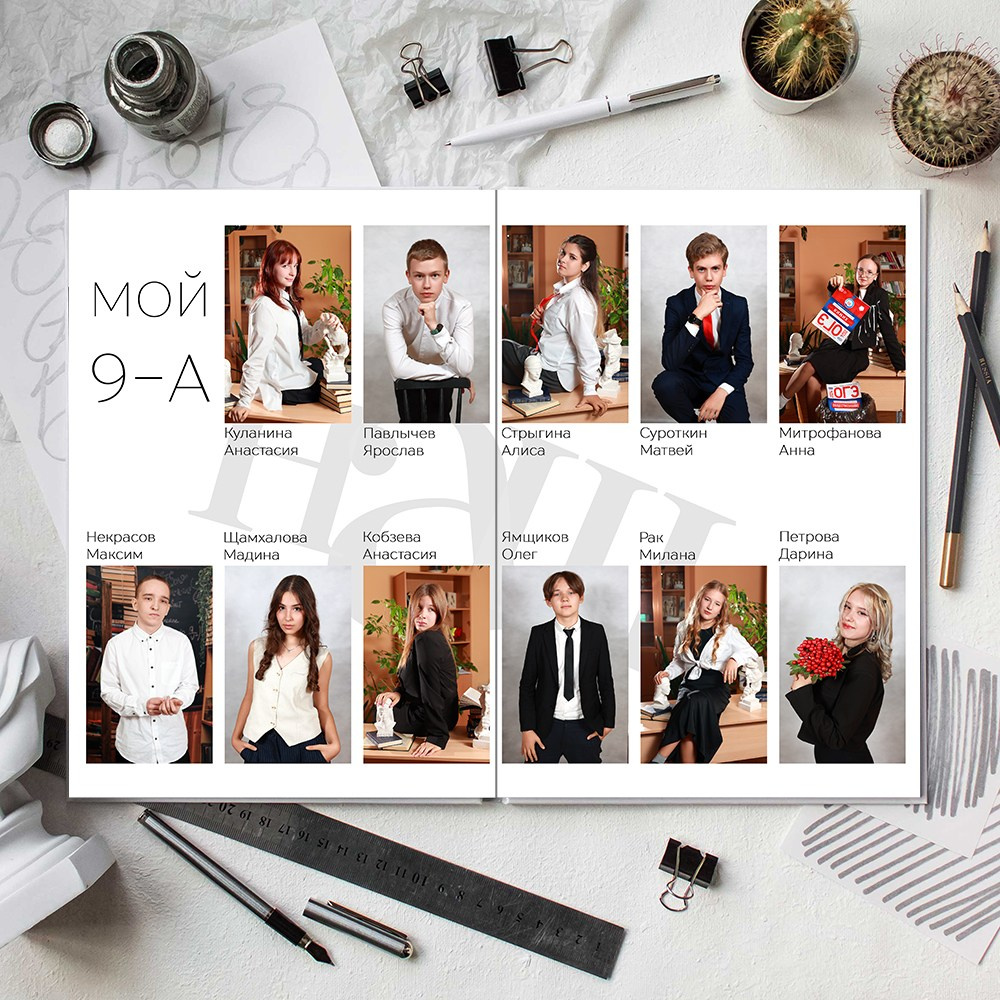 Выпускные альбомы школа 9 11 класс премиум   заказать Иваново, Ярославль Кострома Владимир. Выпускные альбомы в Иваново в детский сад и школу. Александр и Светлана Янкины