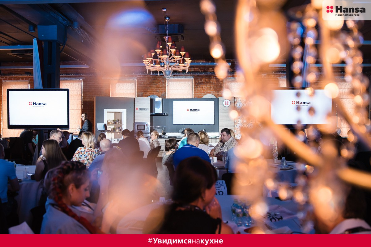 Hansa Красный Октябрь. Фотограф в спб Александр Потапов