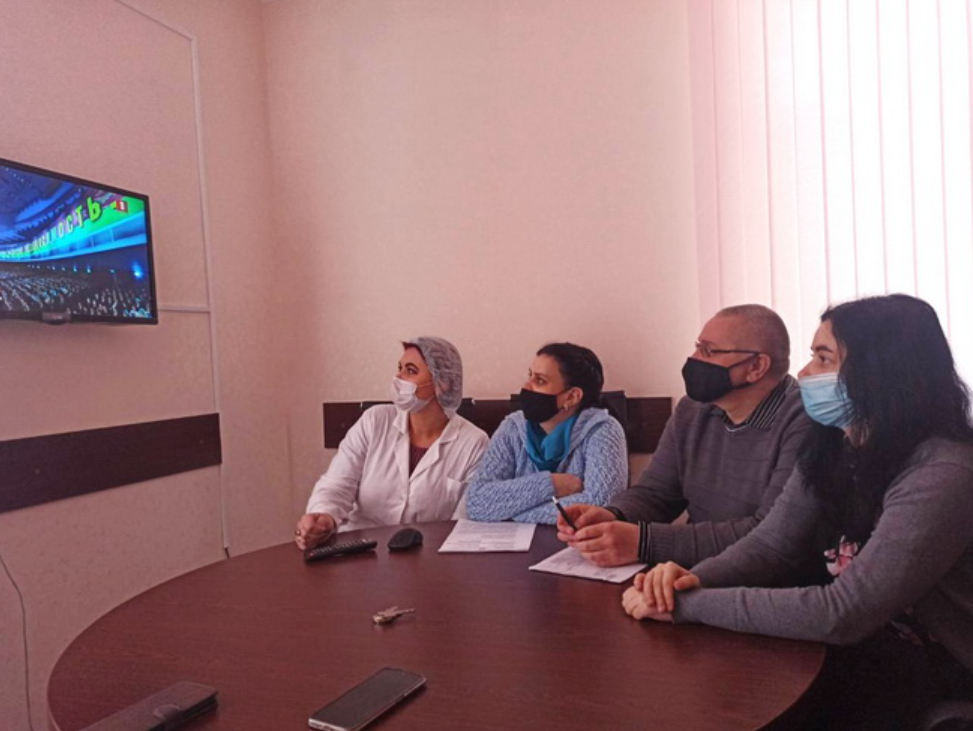 Watchers (2022). Künstler Verstecktoff