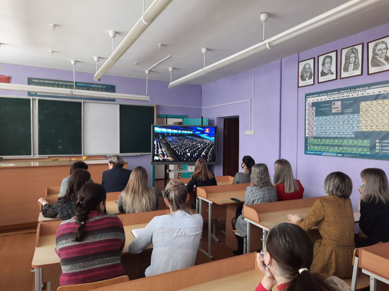 Watchers (2022). Künstler Verstecktoff