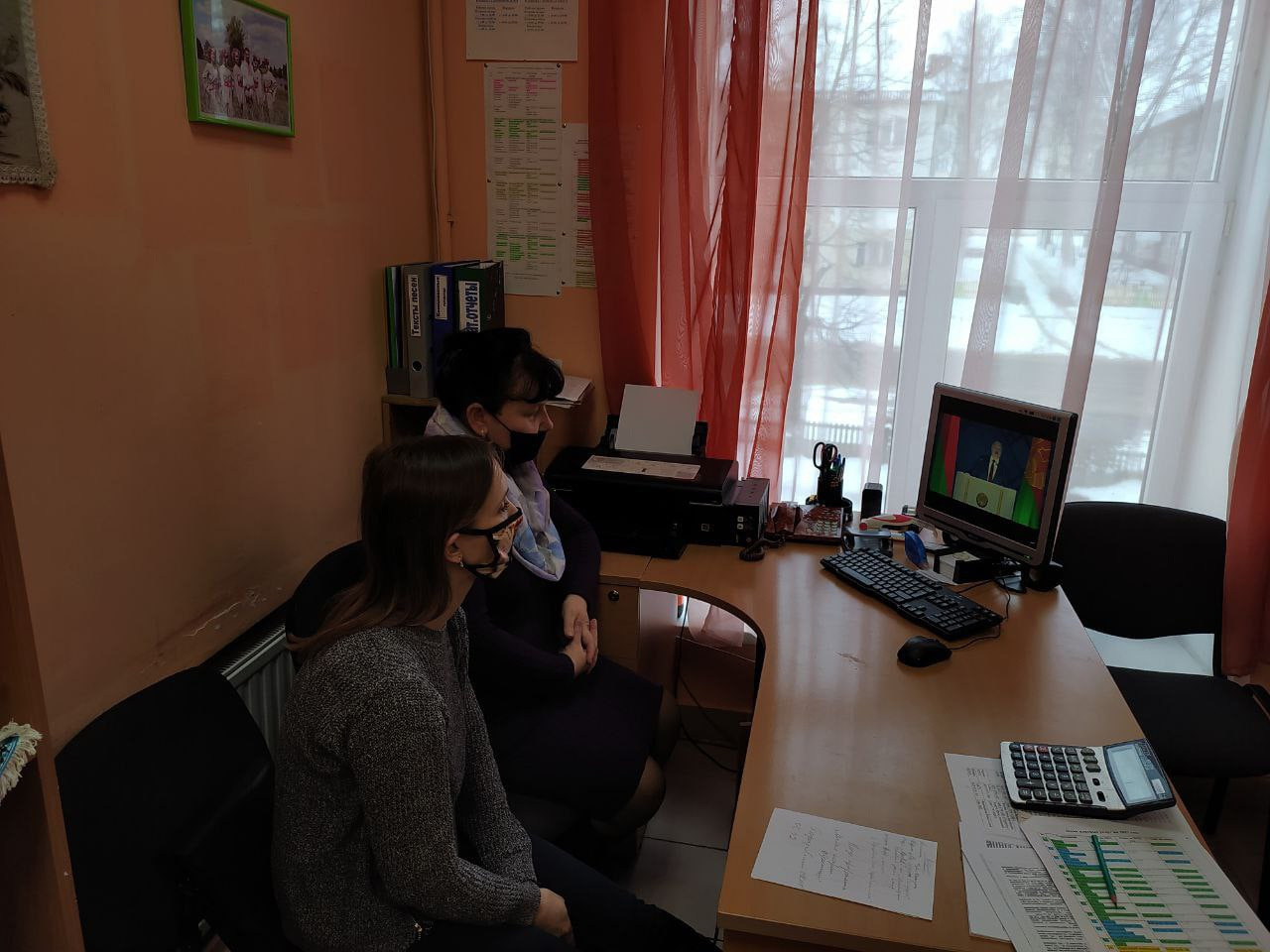 Watchers (2022). Künstler Verstecktoff