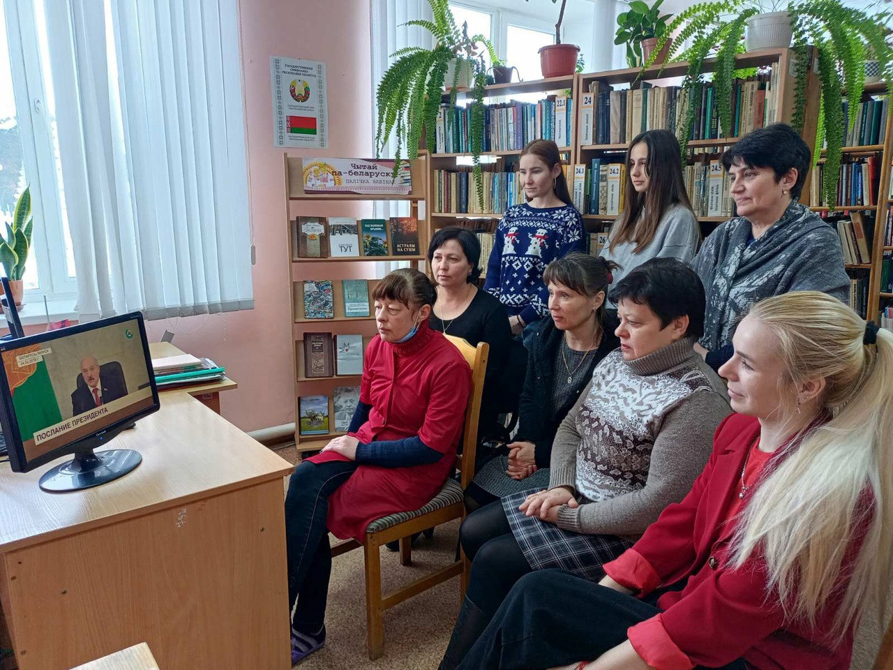 Watchers (2022). Künstler Verstecktoff