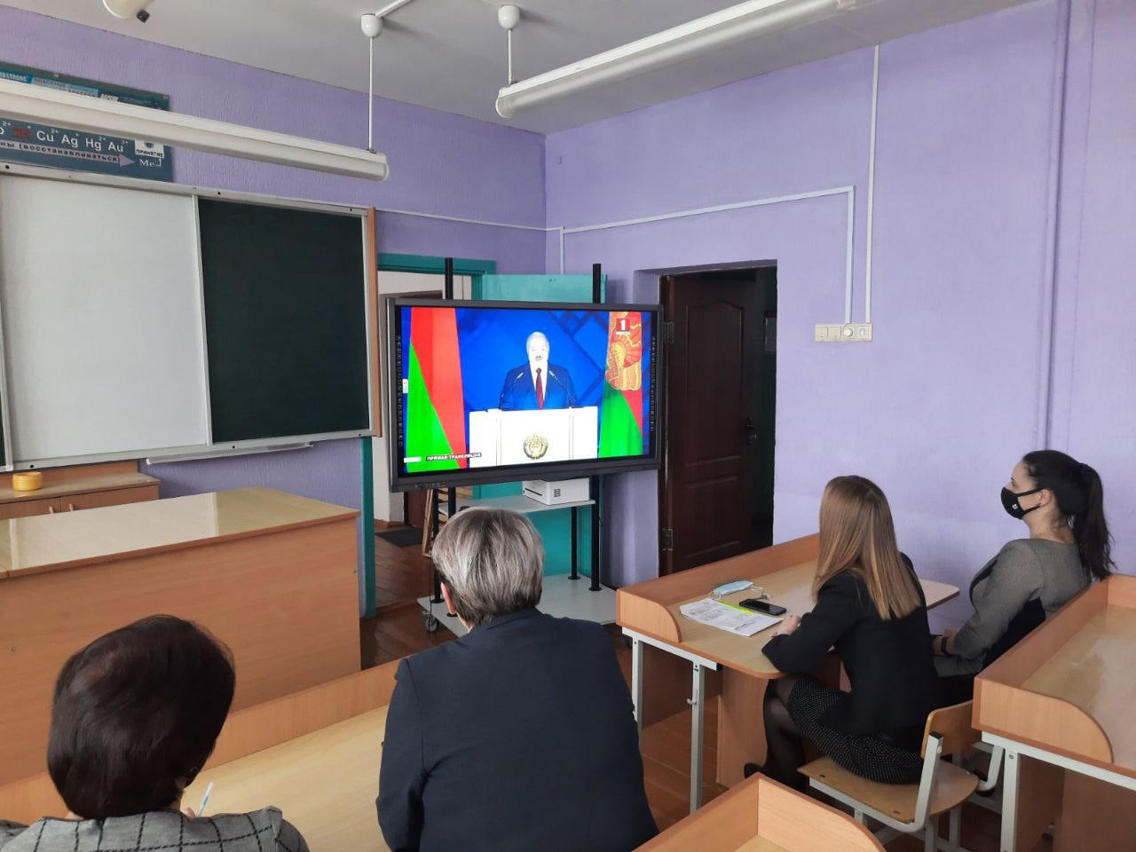 Watchers (2022). Künstler Verstecktoff