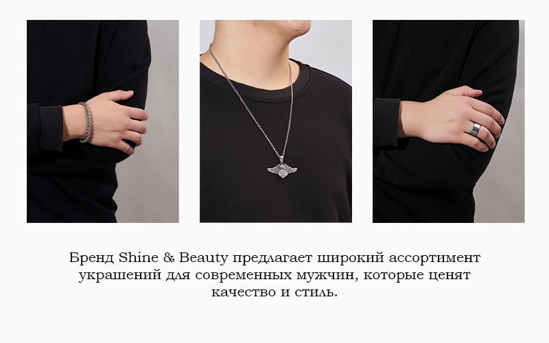 ИНФОГРАФИКА. Предметный фотограф Москва