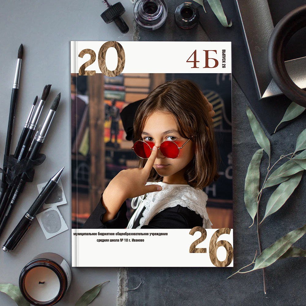 Выпускные альбомы школа 9 11 класс лайт заказать Иваново, Ярославль Кострома Владимир. Выпускные альбомы в Иваново в детский сад и школу. Александр и Светлана Янкины