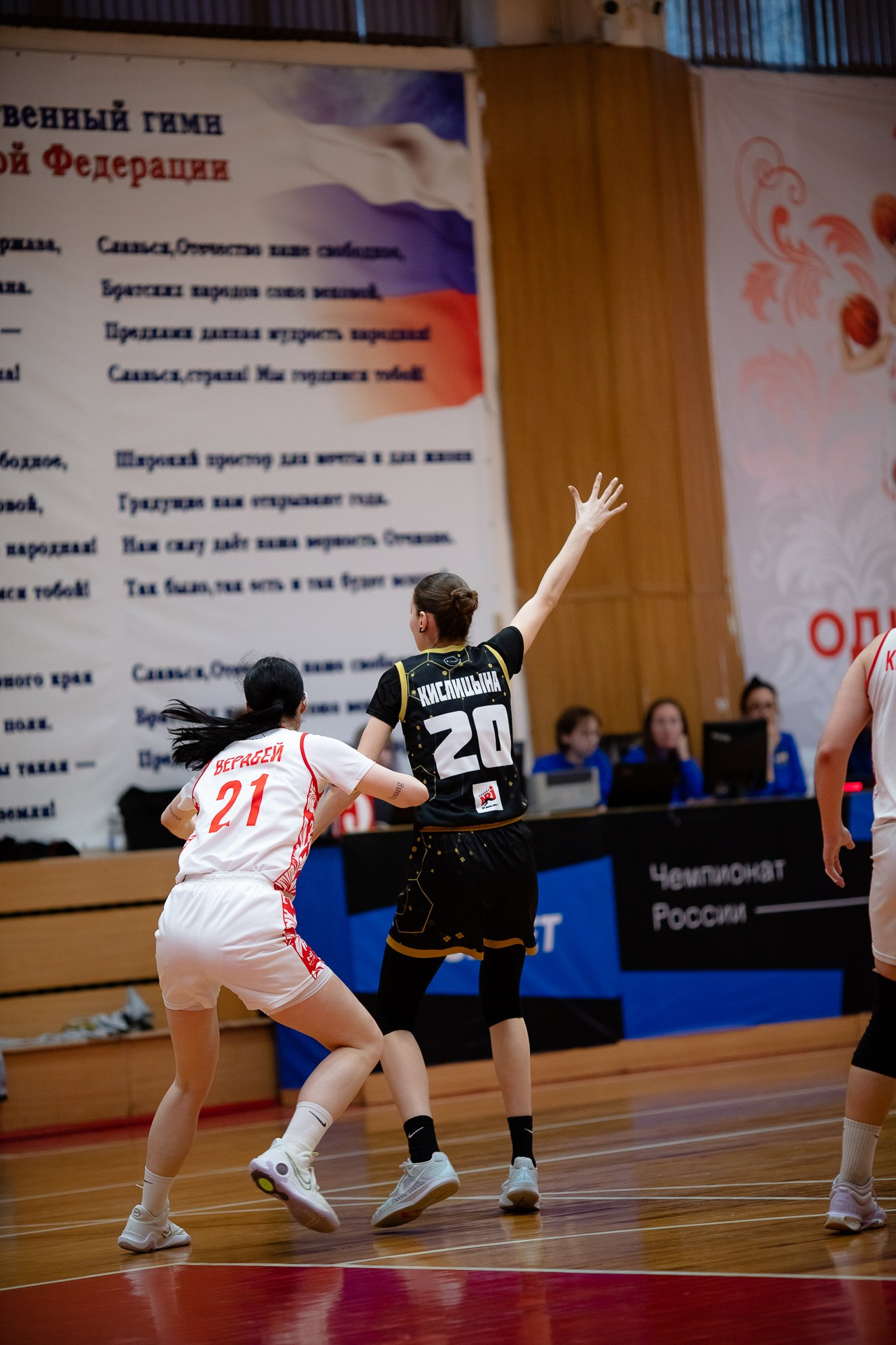 Юность — ЧГУ-Атланта. Фотография