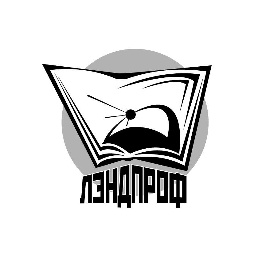 Логотип. Фотограф и дизайнер Валерий Хотеев