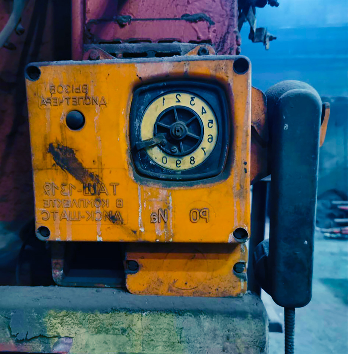 MESSAGE. Никонёнок Анна фотограф