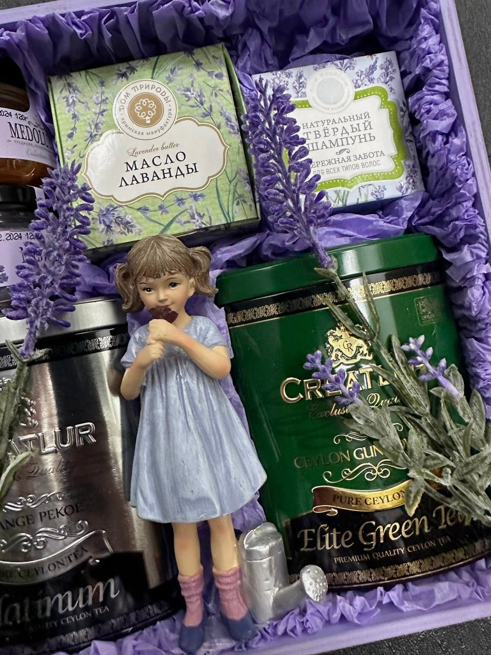 «Лаванда». Студия подарочных наборов «Владия»