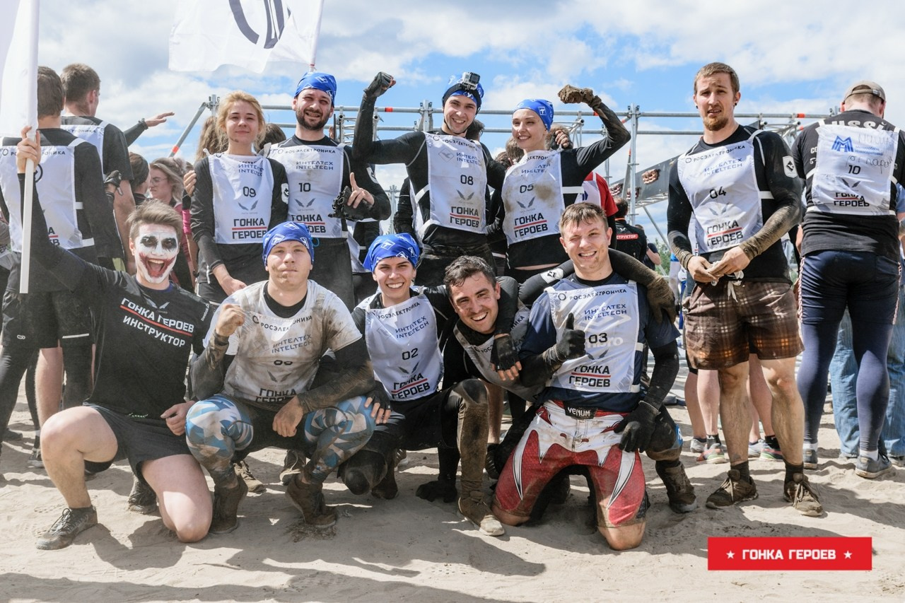 Гонка Героев, Ленобласть. Свадебный и семейный фотограф София Невская