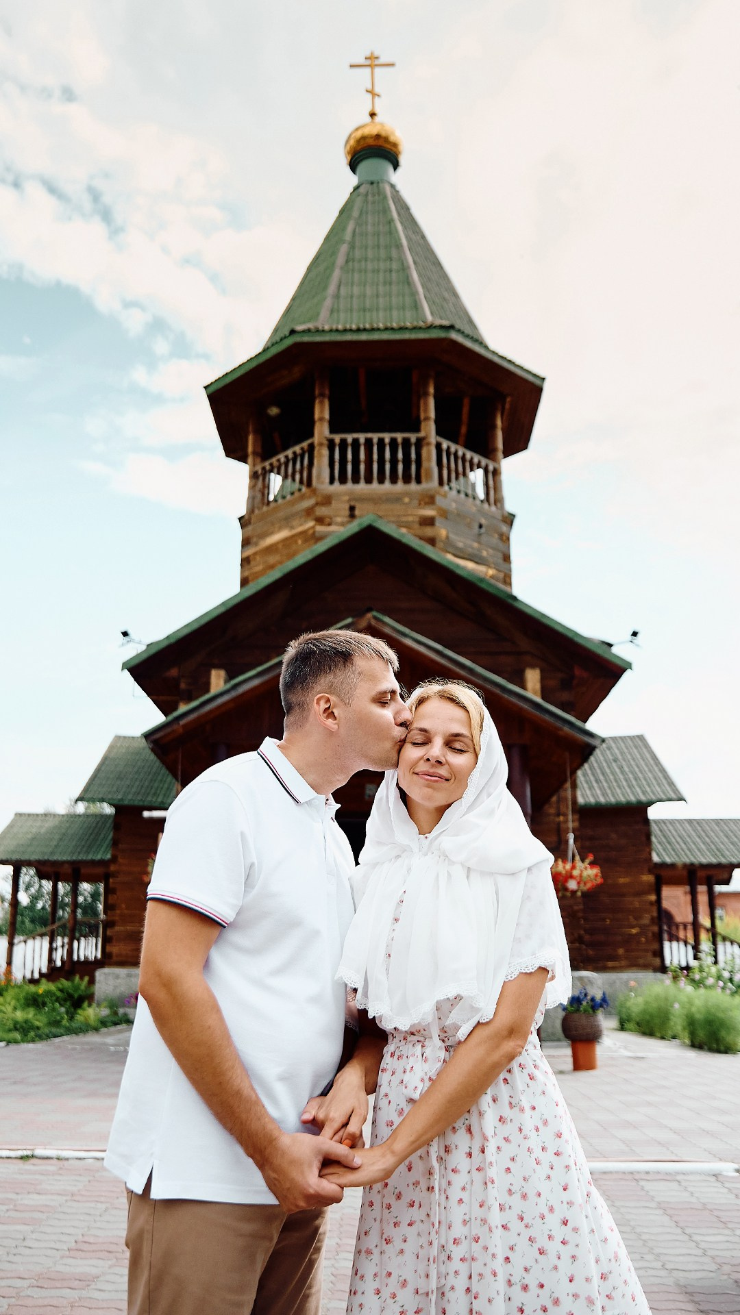 Венчание. Серия 54