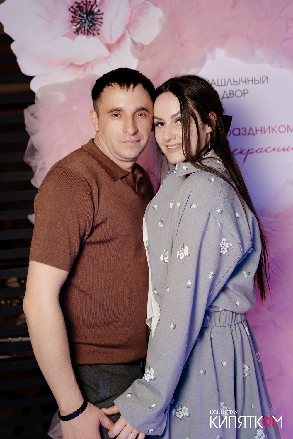 ШАШЛЫЧНЫЙ ДВОР (АУЕЛЬБЕКОВА). КИПЯТКОМ КОКШЕТАУ