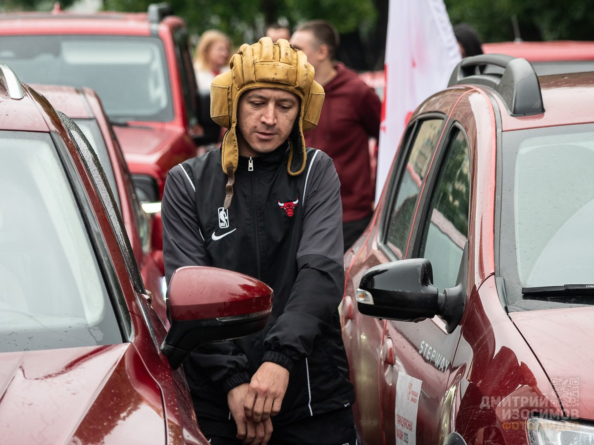 День города 439