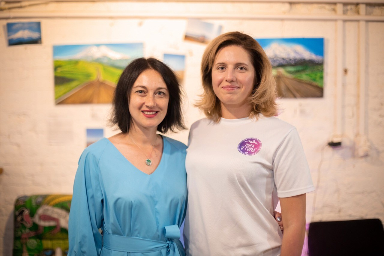 Персональная выставка «Мировые места силы». Картины пейзаж