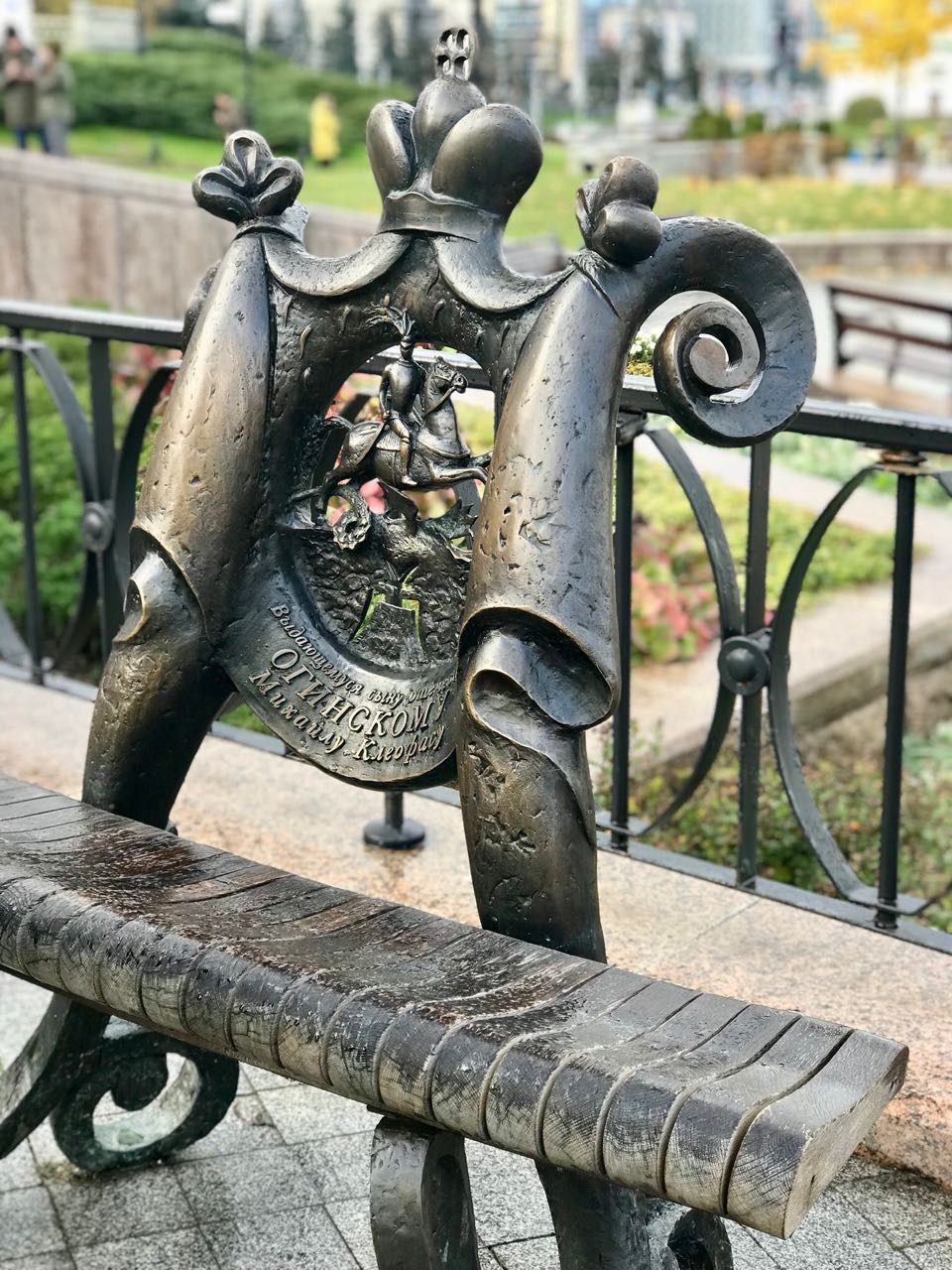 Минск | 27-29.08.2017. Галерея Фантим