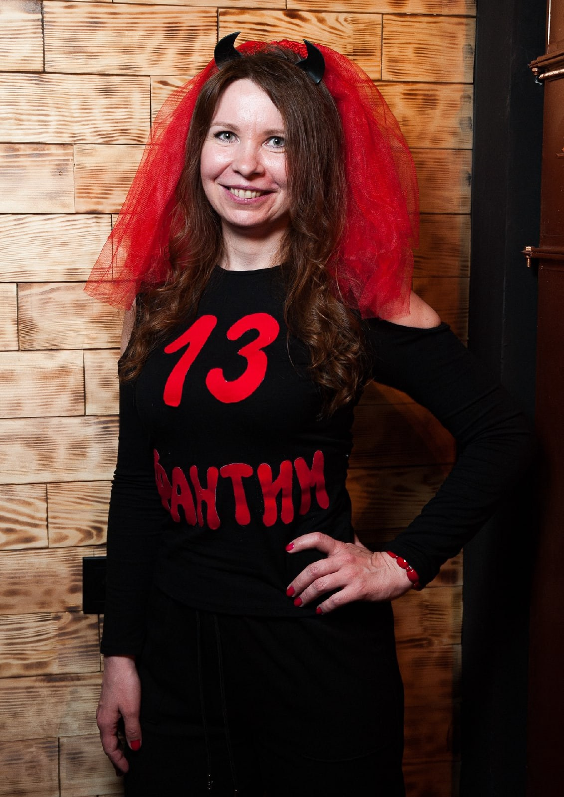 Чёртова дюжина. ДР Фантима | 21.05.2022. Галерея Фантим