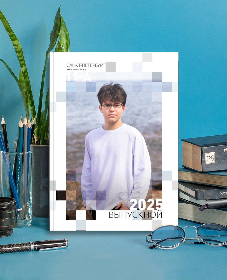 Стильные фотографии старшеклассников  у Лахта центра. ВЫПУСКНЫЕ АЛЬБОМЫ для детского сада и школы Санкт-Петербург и Лен. область