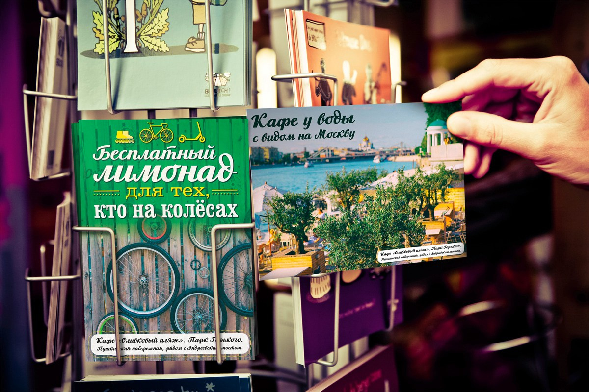 Разные работы. Марина Захарова — Фотограф. Москва / Marina Zakharova — Photographer