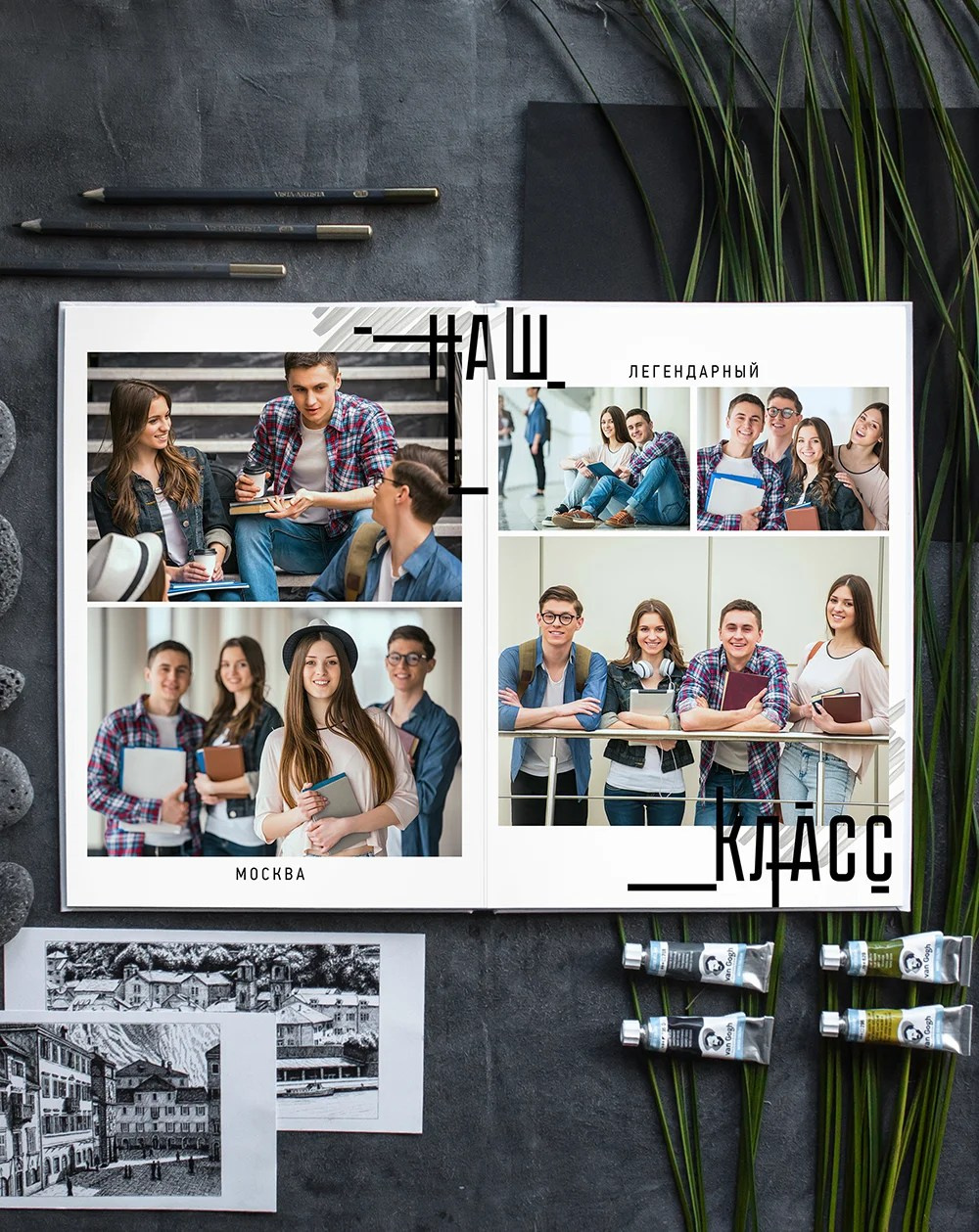 Старшие классы (9-11 класс). Семейный и детский фотограф в СПБ, Пушкин, Колпино, Славянка, Тосно