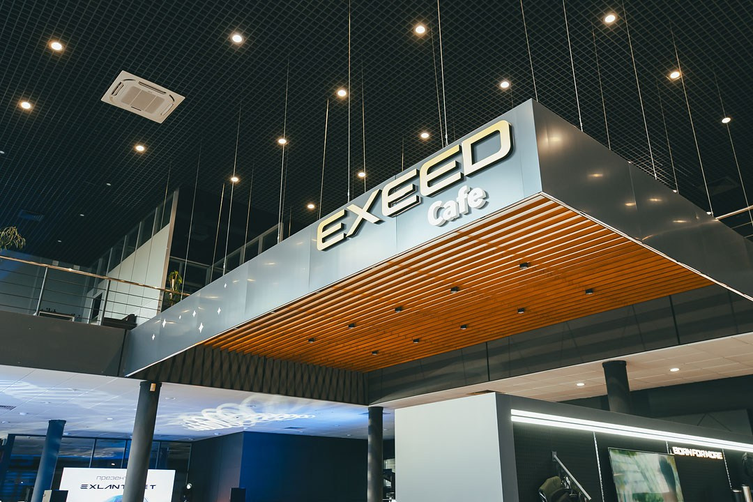 EXEED EXLANTIX ET Презентация в «SOKOL MOTORS»