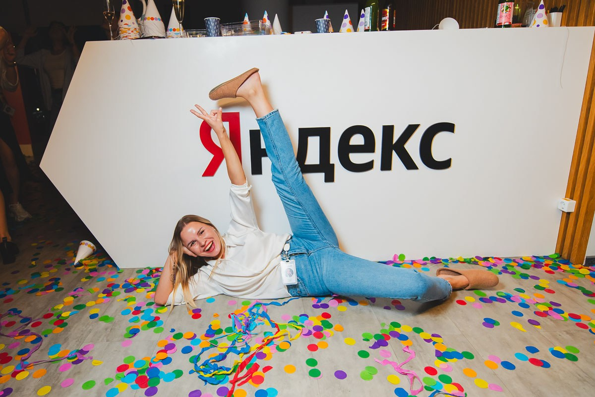 БЦ «5 МОРЕЙ» День рождения «YANDEX» Ростов-на-Дону