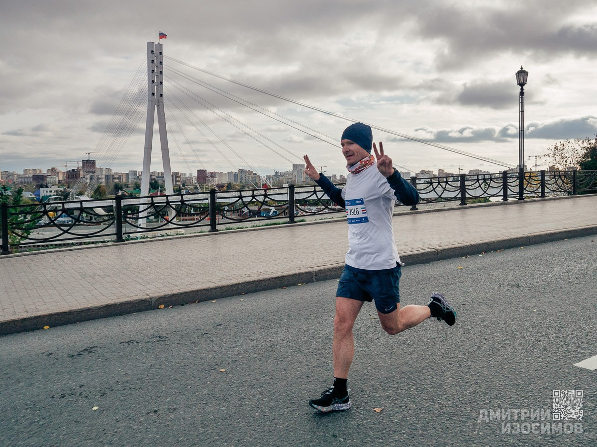 Врата Сибири