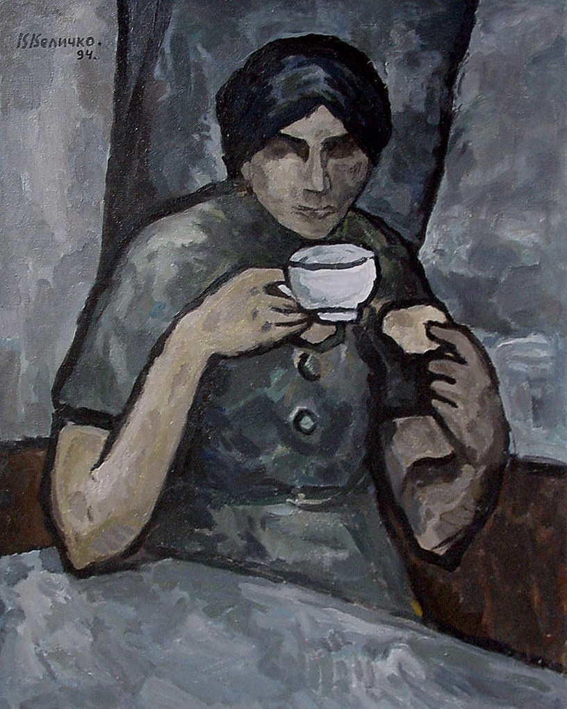 «Женщина с чашкой» 1994 год Собр. А.Миронова. Москва. Художник Величко Вадим Семёнович