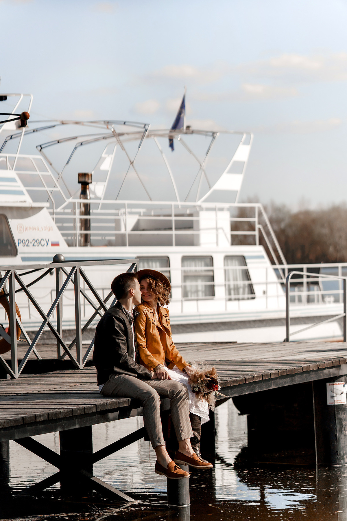 Игорь и Диана. Свадебный фотограф Екатерина Кузнецова