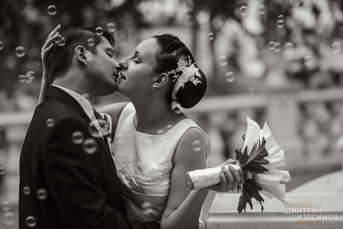 Свадебная съёмка