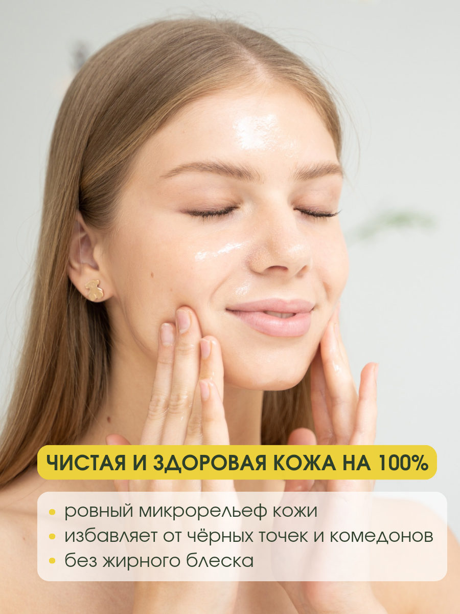 Инфографика. IDeAI studio