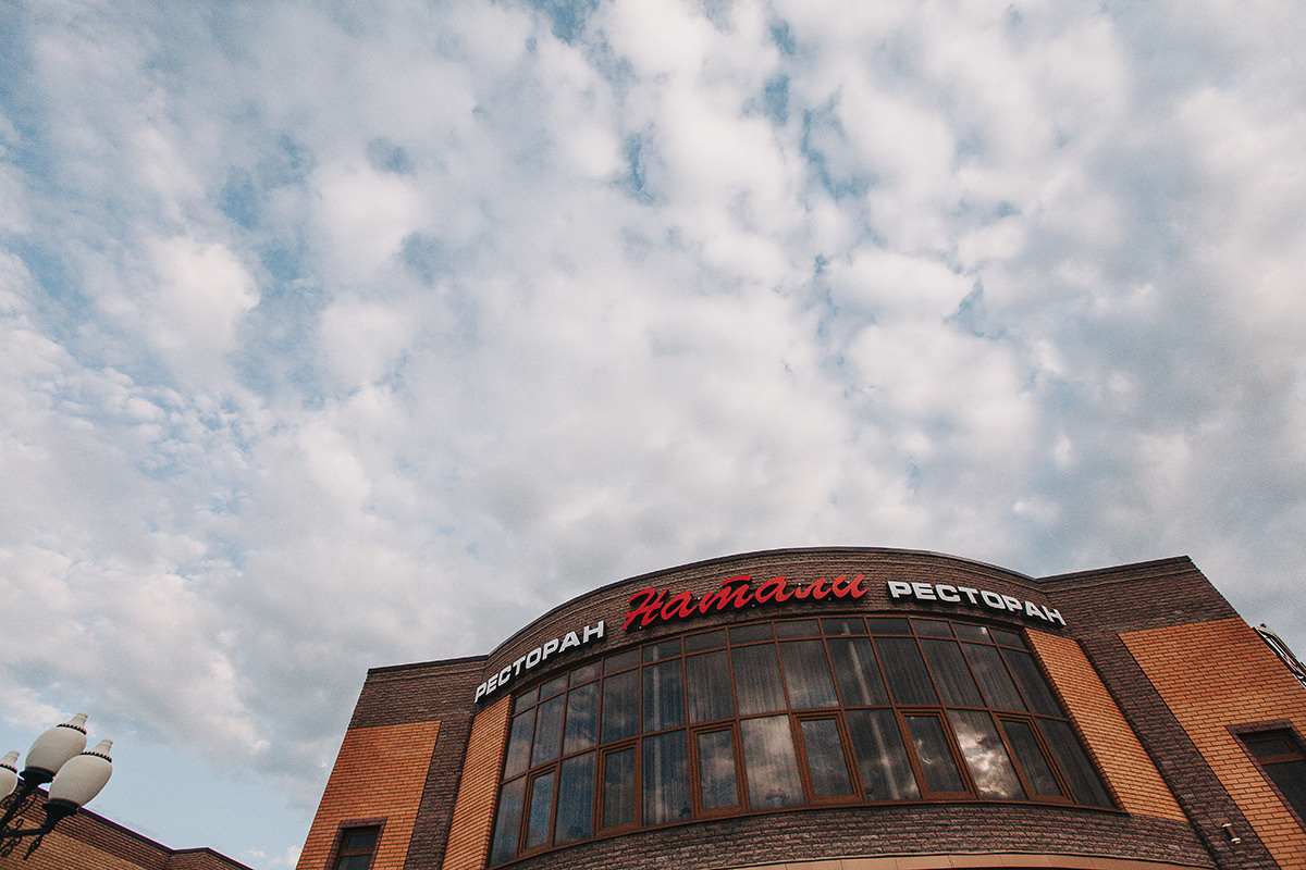 Максим + Виктория. Семейный фотограф в Белгороде Аня Никифорова