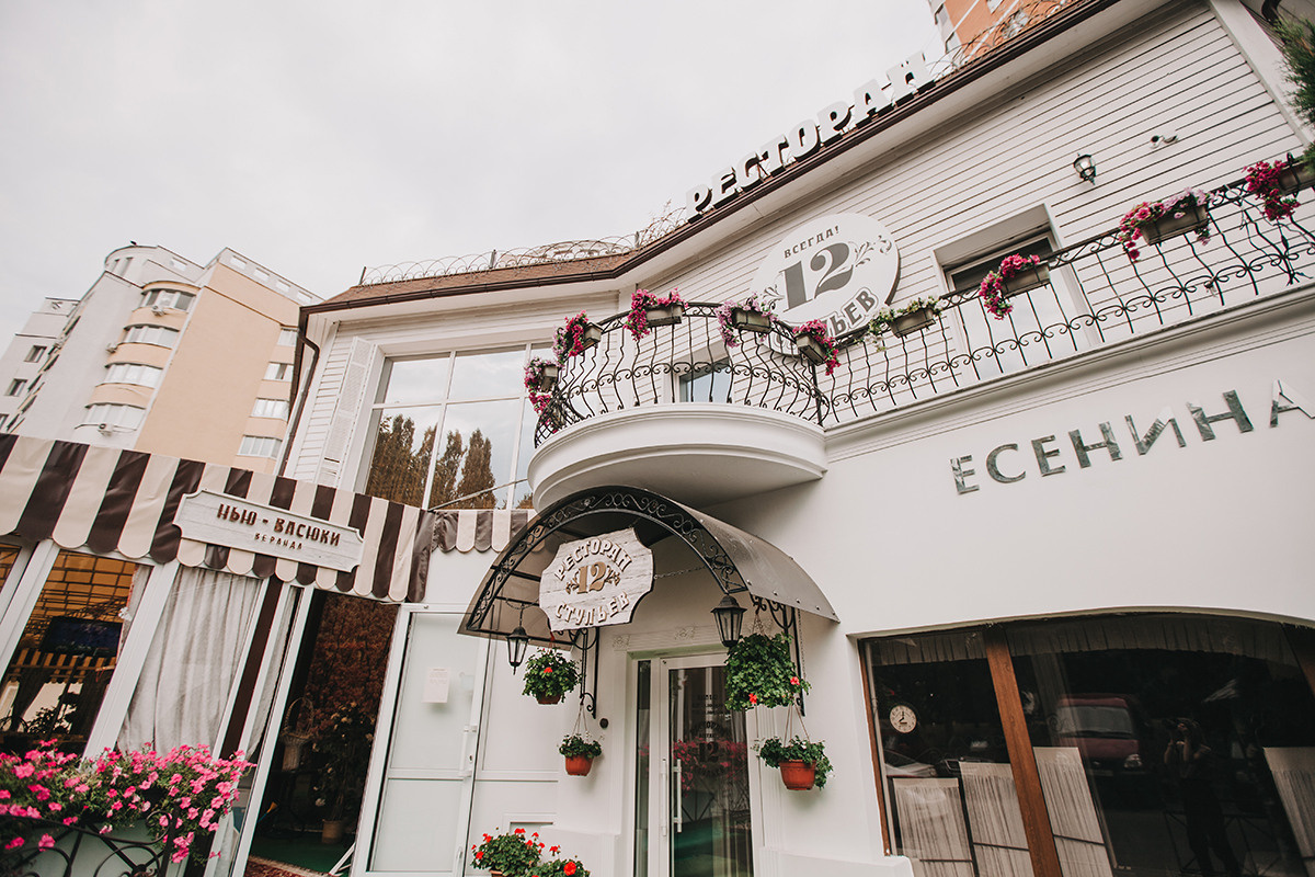 Артём + Анастасия. Семейный фотограф в Белгороде Аня Никифорова