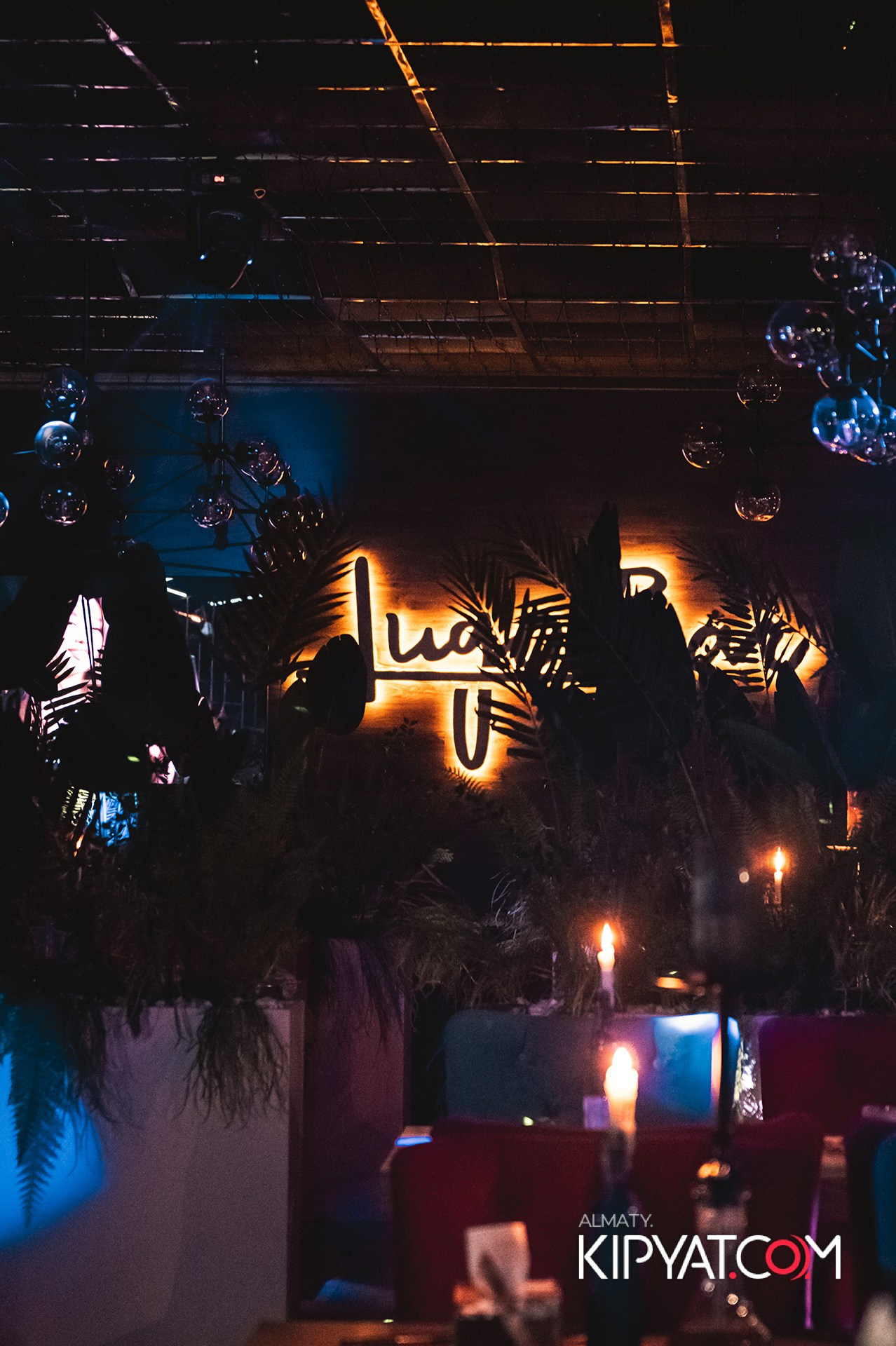 Lugo bar. КИПЯТКОМ АЛМАТЫ!