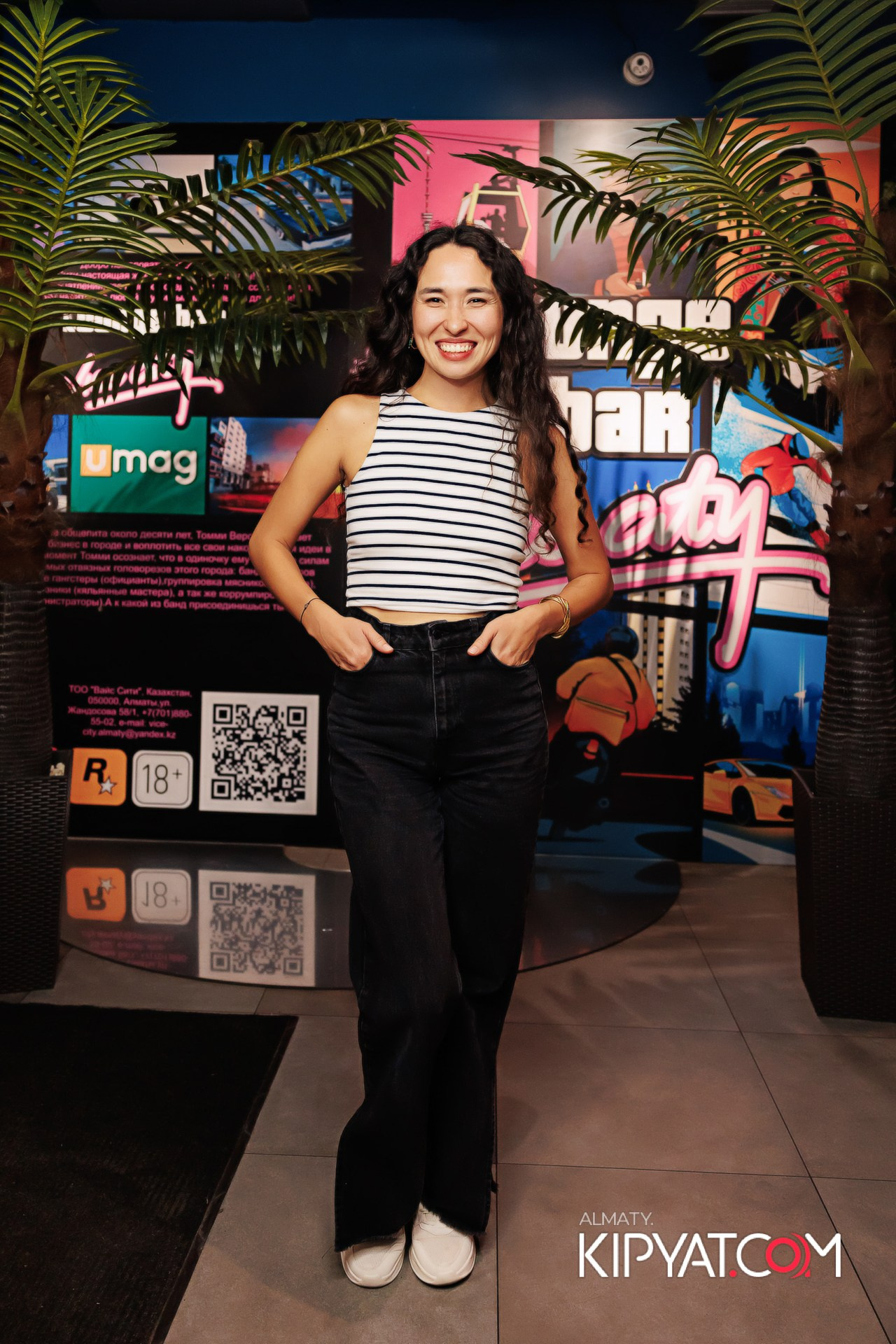 VICE CITY. КИПЯТКОМ АЛМАТЫ!