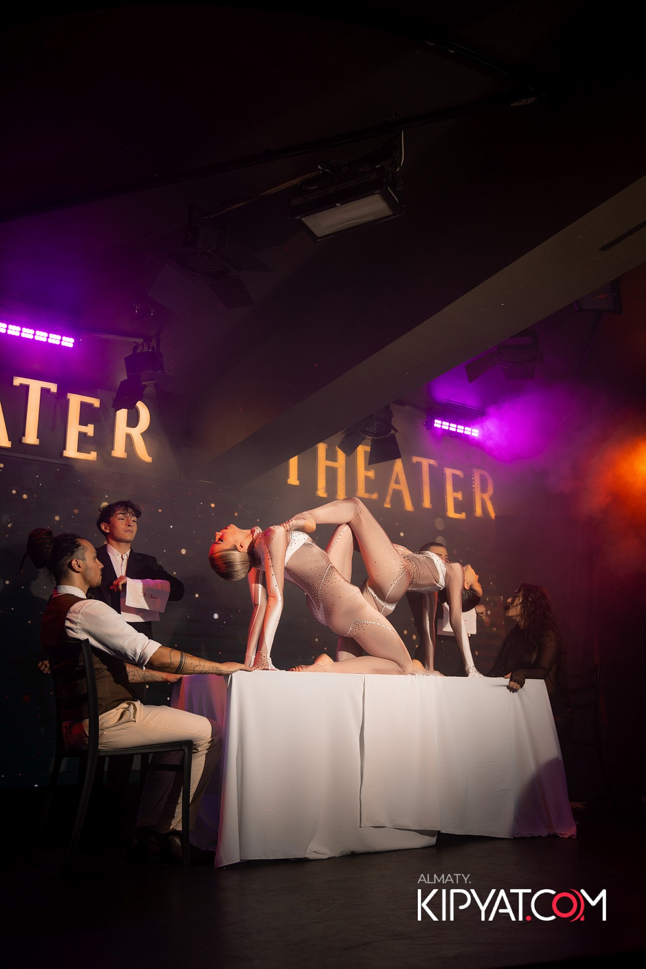 THE THEATER. КИПЯТКОМ АЛМАТЫ!