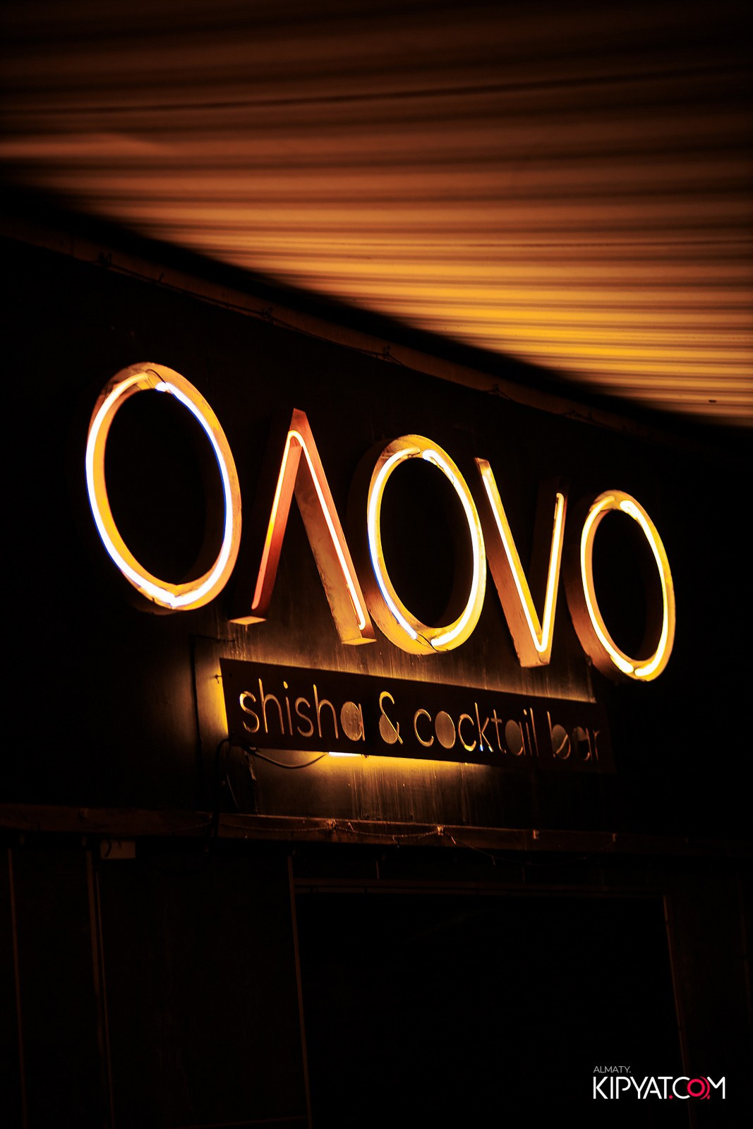 OLOVO НА САТПАЕВА. КИПЯТКОМ АЛМАТЫ! Фотосъемка мероприятий в Алматы