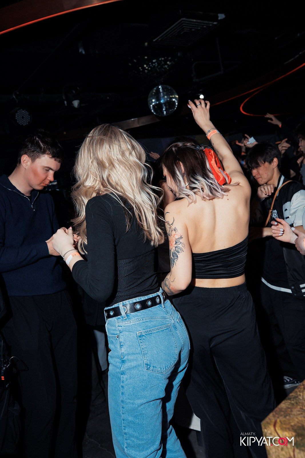 EVENT BAR. КИПЯТКОМ АЛМАТЫ!