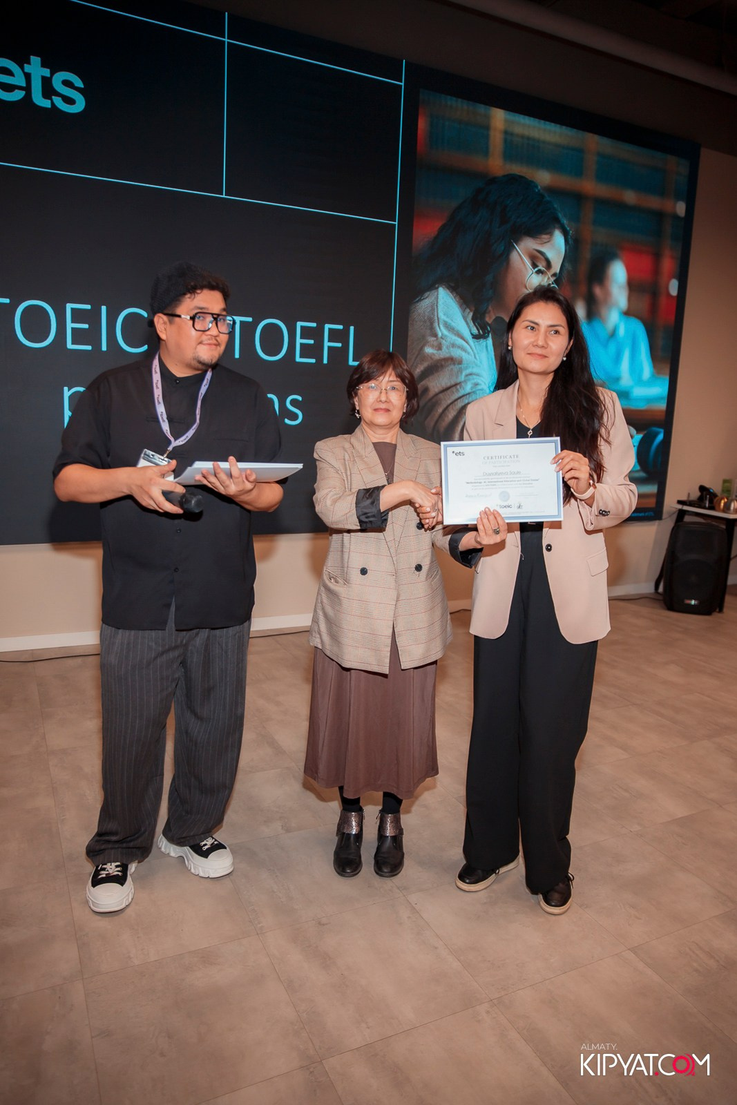 КОНФЕРЕНЦИЯ ETS TOEFL & GET EDUCATION. КИПЯТКОМ АЛМАТЫ!