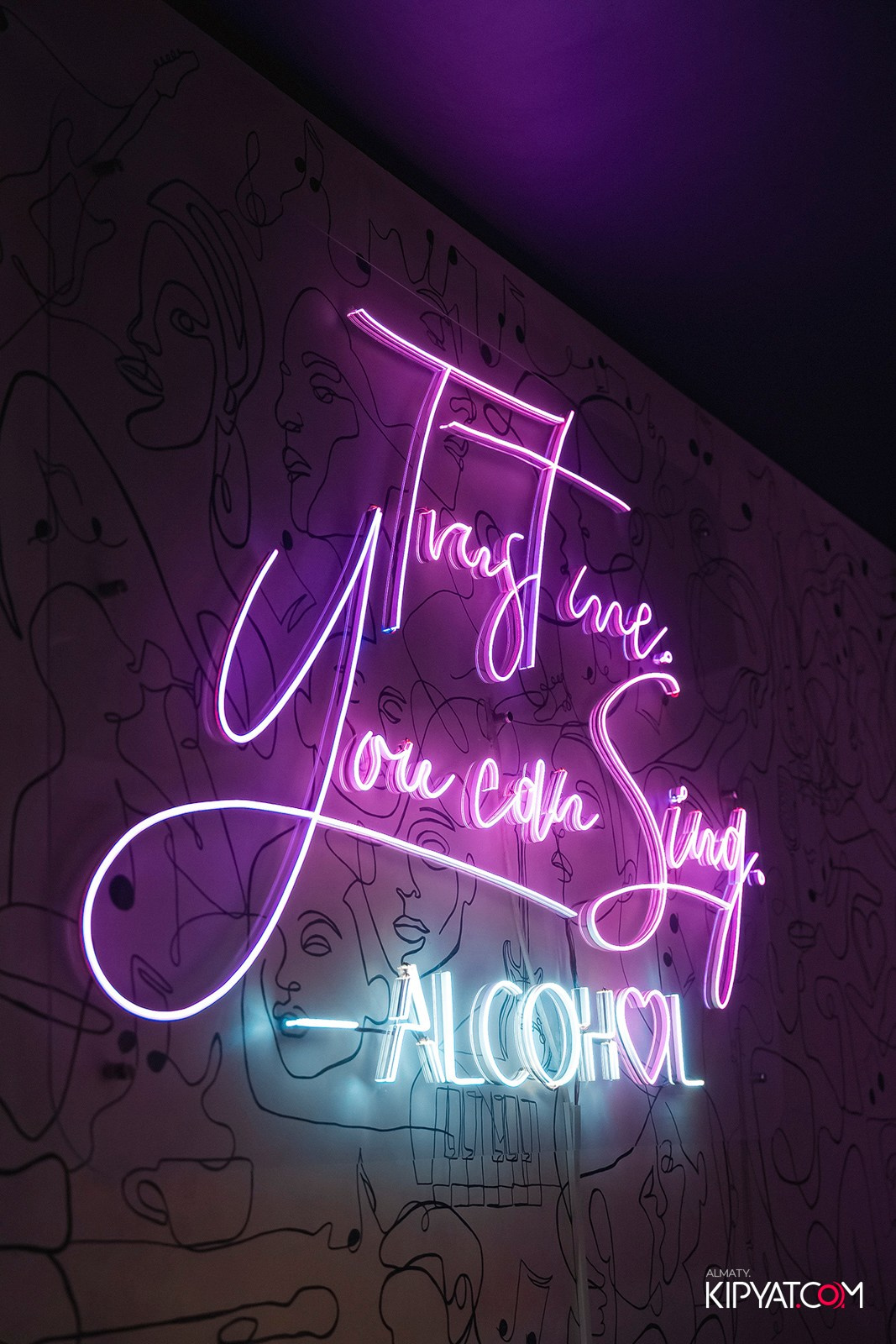 ДОРОГАЯ, Я НЕ ПИЛ. КИПЯТКОМ АЛМАТЫ!