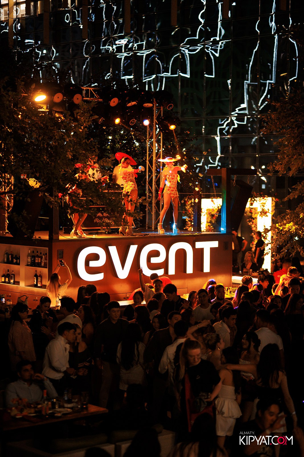 EVENT BAR. КИПЯТКОМ АЛМАТЫ!